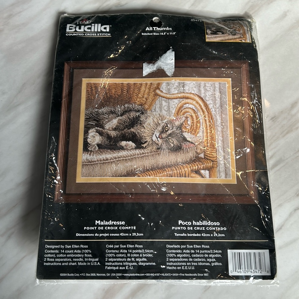 Bucilla needle point pillow  topping 29 cmx42cm  100% cotton CAT Grannycore